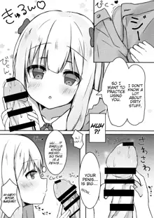 Eromanga Sensei no Shiryou ni Natte Ippai Pakopako Suru Hon | Becoming Eromanga-Sensei's Reference Material and Having a Lot of Sex with Her: The Book, English