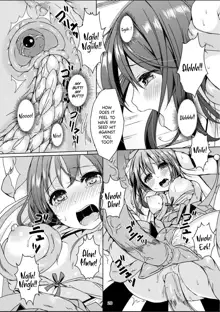 Taneshizume no Miko Maki no Go ~Shokushu Zetchou~ (decensored), English