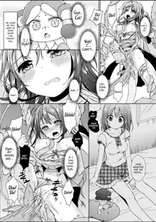 Taneshizume no Miko Maki no Go ~Shokushu Zetchou~ (decensored), English