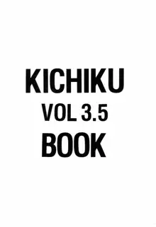 KICHIKUBOOK VOL3.5, 日本語