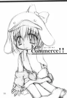 Eco Commerce!!, 日本語