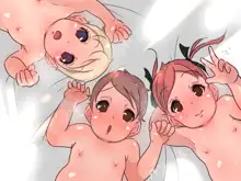 チビっ娘3人とパンパンパン！, 日本語