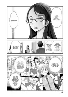 Fukawa Kaede-san (30-sai) no Baai 1, English