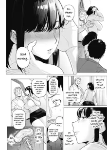 Somerare Ch. 5 Musabori, English