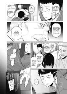 Somerare Ch. 5 Musabori, English