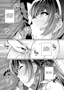 Ane wa Oyaji ni Dakareteru 2 | My Sister Sleeps With My Dad 2 (decensored), English