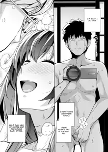 Ane wa Oyaji ni Dakareteru 2 | My Sister Sleeps With My Dad 2 (decensored), English