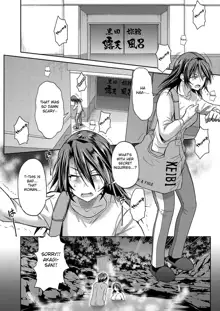 Joshi Lacu! ~2 Years Later~ Ch. 14, English