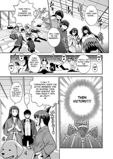 Joshi Lacu! ~2 Years Later~ Ch. 14, English