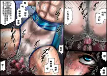 Yokubou Kaiki Dai 445 Shou Hentai Nyotai Acme Ryoujoku Sanban Shoubu!? Ikaseya vs Joshi Puroresu YUKI-, 中文