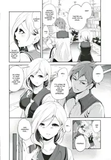 Suki na Ko ga, Betsu no Otoko to Ch. 1, English