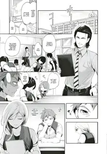 Suki na Ko ga, Betsu no Otoko to Ch. 1, English