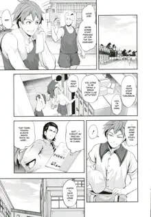 Suki na Ko ga, Betsu no Otoko to Ch. 1, English