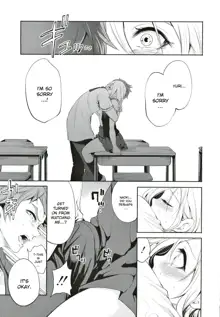 Suki na Ko ga, Betsu no Otoko to Ch. 1, English