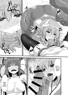 Futanari Yuri Tokuiten, English