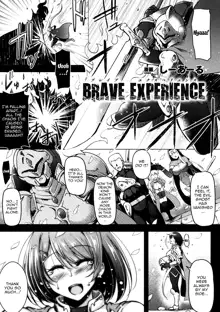 BRAVE EXPERIENCE, English