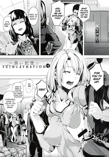 reincarnation ~Ubawareta Shoujo no Karada~ Ch. 5, English