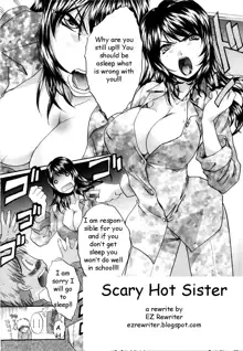 Scary Hot Sister, English