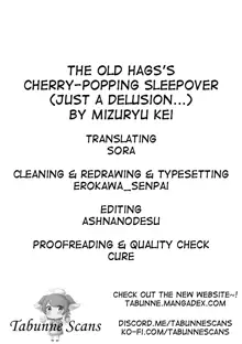 Mousou desu... | The old hags's cherry-popping sleepover, English