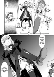 Rozen Maiden - Suigintou Size Fetish Doujin, English