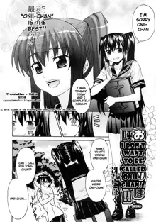 Oniichan To Wa Yobitakunai!! Ch01-03, English