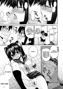 Oniichan To Wa Yobitakunai!! Ch01-03, English