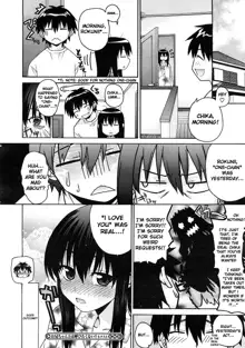 Oniichan To Wa Yobitakunai!! Ch01-03, English