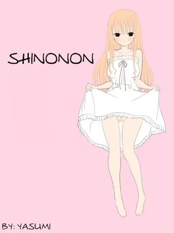 Futanari na Anoko | Shinonon, English