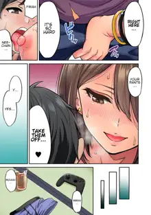 Akogare no Nee-chan ga Gal ni Natte Kaette Kita Natsuyasumi Ch. 2, English