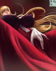 - Kiss-Shot Acerola-Orion Heart-Under-Blade Gallery, 日本語