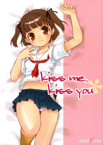 kiss me kiss you, 日本語