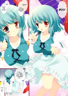 Tapopai ☆ Kogasa, English