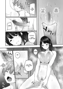 Onee-san wa Toshishita Aikouka, English