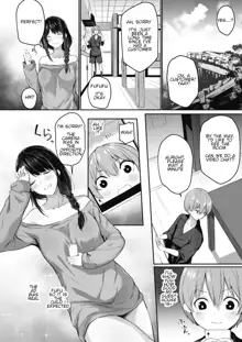 Onee-san wa Toshishita Aikouka, English