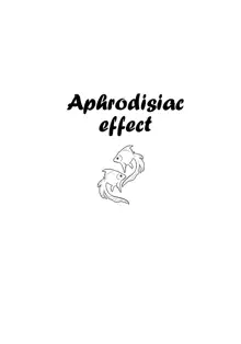 Biyaku Kouka | Aphrodisiac effect, English