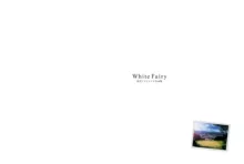 White Fairy 能美クドリャフカ写真集 電子書籍, 日本語