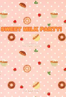 SWEET MILK PARTY!, 日本語