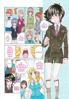 Josou Shijo 1 Ch. 1, English