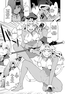 Luvslave Ch. 2, English