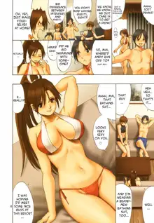 Yuri & Friends Full Color 7, English