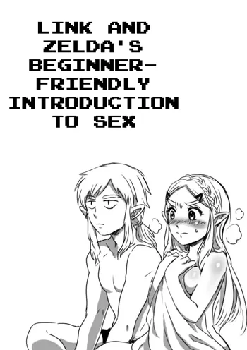 Link to Zelda no Shoshinsha ni Yasashii Sex Nyuumon | Link and Zelda's Beginner-friendly Introduction To Sex, English