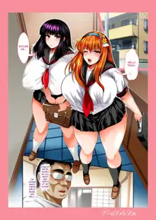 Bitch Mania -Kanojo-tachi wa Chuunen Kyoushi to Nuppori SEX Suru-, English