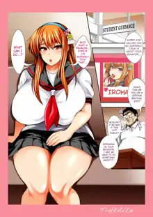 Bitch Mania -Kanojo-tachi wa Chuunen Kyoushi to Nuppori SEX Suru-, English