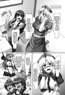 Touhou Bondage Dai Undoukai!!, English