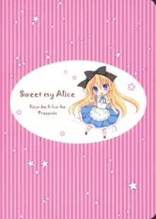 Sweet my Alice, 日本語