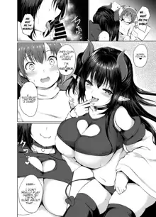 Succubus Ecchi, English