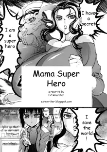 Mama Super Hero, English