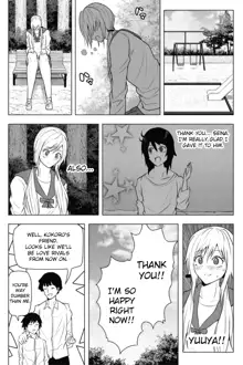 Ikojina Dochibi to Fukustu no Kokoro | Indomitable heart and indomitable heart Ch. 4-5, English