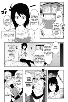 Ikojina Dochibi to Fukustu no Kokoro | Indomitable heart and indomitable heart Ch. 4-5, English