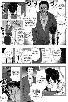 Ikojina Dochibi to Fukustu no Kokoro | Indomitable heart and indomitable heart Ch. 4-5, English